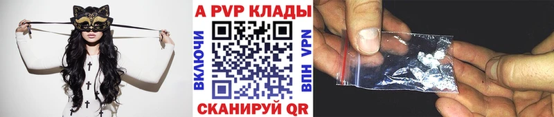 гидра ССЫЛКА Кондрово А ПВП СК КРИС