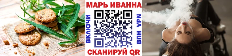 наркота  Кондрово  Cannafood конопля 
