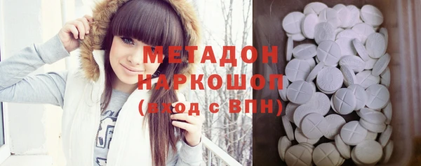 прущий лед Арсеньев