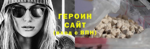 прущий лед Арсеньев