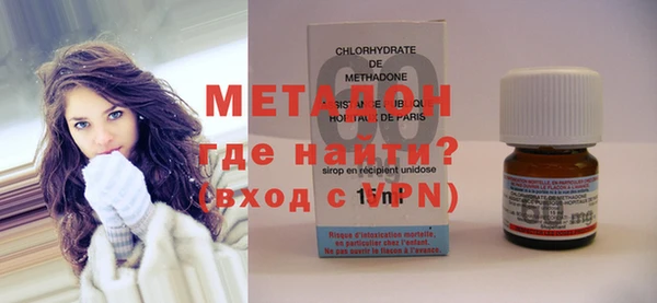 прущий лед Арсеньев