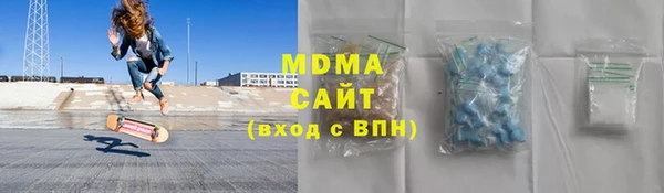прущий лед Арсеньев