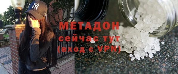 прущий лед Арсеньев