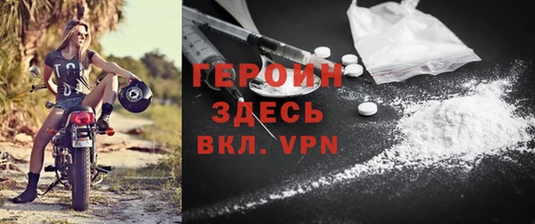 MDMA Армянск