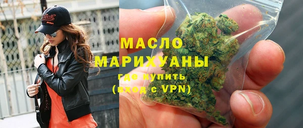 прущий лед Арсеньев