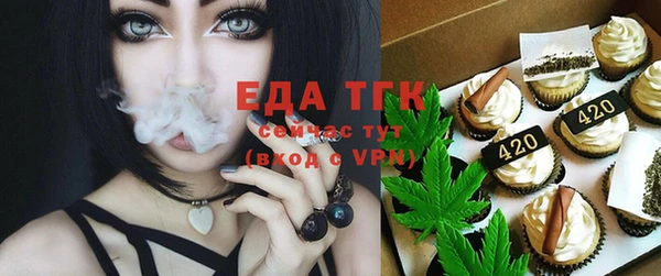 MDMA Армянск