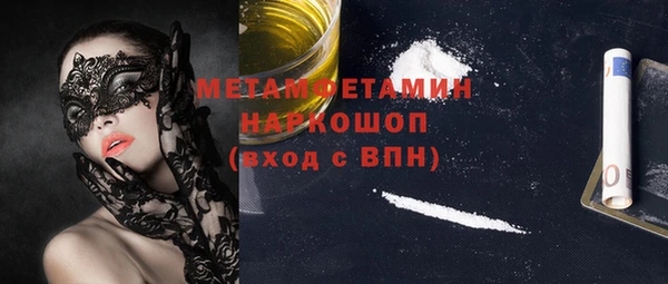 прущий лед Арсеньев