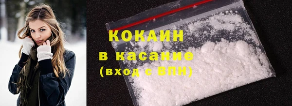 MDMA Армянск