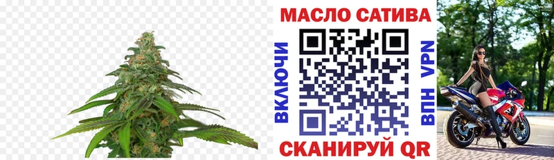 купить   Кондрово  Дистиллят ТГК жижа 
