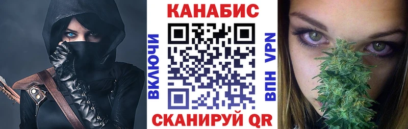 Марихуана LSD WEED  наркошоп  blacksprut как зайти  Кондрово 
